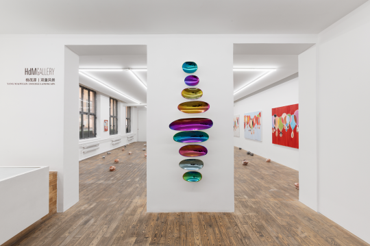 小心脚下的脚,杨茂源个展《双重风景》于HdM GALLERY开幕 小心脚下的脚,杨茂源个展《双重风景》于HdM GALLERY开幕