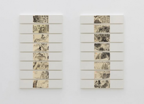 一人多面,李津在站台中国画“李津” 一人多面,李津在站台中国画“李津”
