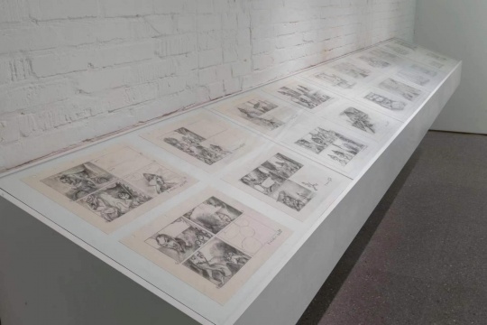 邱炯炯个展“椒麻神游记”亮相在星空间