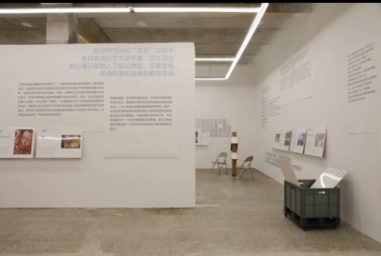 北京中间美术馆以文字记录来自二十世纪末的中国声音 北京中间美术馆以文字记录来自二十世纪末的中国声音
