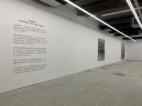 画廊周A07+A08大楼,国际风能吹来真的好难得! 画廊周A07+A08大楼,国际风能吹来真的好难得!