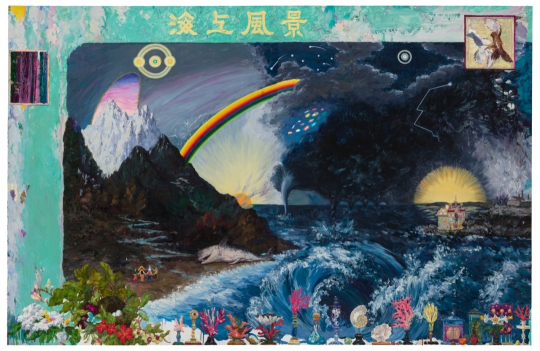 像博物学家一样搞创作,孟思特个展登陆空间站 像博物学家一样搞创作,孟思特个展登陆空间站
