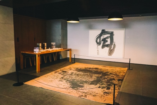徐静波x查常平,在养云“隔空”漫谈中日艺术 徐静波x查常平,在养云“隔空”漫谈中日艺术