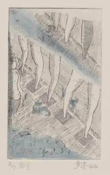 金宇澄《街景》48×59cm 铜版画 2020
金宇澄《街景》48×59cm 铜版画 2020