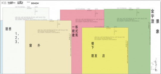 林涛,“金宇澄:景象”视觉设计,2022 年
林涛,“金宇澄:景象”视觉设计,2022 年