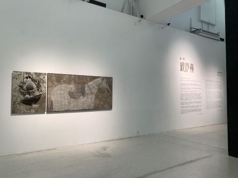谭军经过5年沉淀的个展“观沙岭” 谭军经过5年沉淀的个展“观沙岭”