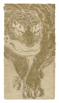 《观沙岭_Guanshaling.40》76×143cm 手工纸、墨水、亚克力 2020
《观沙岭_Guanshaling.40》76×143cm 手工纸、墨水、亚克力 2020