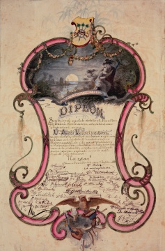 W 041-Ivančice Diploma 伊凡西切证书
W 041-Ivančice Diploma 伊凡西切证书