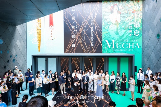 嘉德艺术中心夏日沉浸体验,3展同时启幕 嘉德艺术中心夏日沉浸体验,3展同时启幕