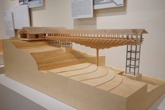 梼原木桥博物馆 建筑模型
梼原木桥博物馆 建筑模型