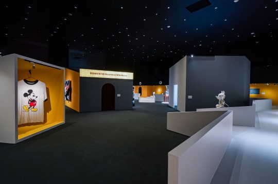 迪士尼与UCCA Lab联合呈现“好奇无界:米奇艺术展全球巡展北京站” 迪士尼与UCCA Lab联合呈现“好奇无界:米奇艺术展全球巡展北京站”