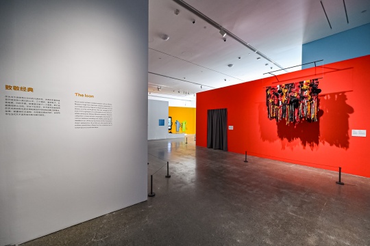 迪士尼与UCCA Lab联合呈现“好奇无界:米奇艺术展全球巡展北京站” 迪士尼与UCCA Lab联合呈现“好奇无界:米奇艺术展全球巡展北京站”