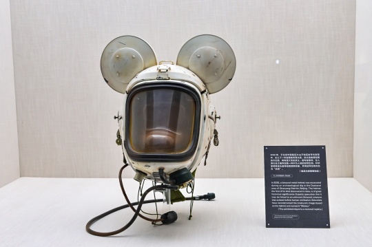 王子耕《米奇纪》36×36×36cm 树脂、金属 2022
王子耕《米奇纪》36×36×36cm 树脂、金属 2022