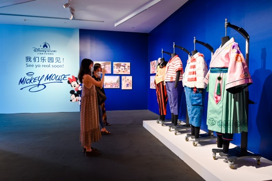 “好奇无界:米奇艺术展全球巡展北京站”展览现场
“好奇无界:米奇艺术展全球巡展北京站”展览现场
