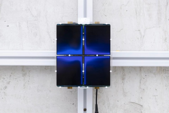丁世伟《屏幕信仰 No.2》15x17.5x12.5 cm 录像 3.81 寸四显屏 显示器驱动模块 微型计算机 精雕亚克力 定制电源 2022
丁世伟《屏幕信仰 No.2》15x17.5x12.5 cm 录像 3.81 寸四显屏 显示器驱动模块 微型计算机 精雕亚克力 定制电源 2022