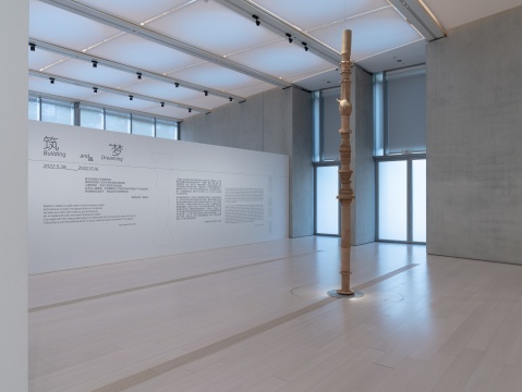 “筑梦”(Building and Dreaming)展览现场,2022.5.28-2022.10.16,杭州, BY ART MATTERS天目里美术馆
© BY ART MATTERS天目里美术馆
“筑梦”(Building and Dreaming)展览现场,2022.5.28-2022.10.16,杭州, BY ART MATTERS天目里美术馆
© BY ART MATTERS天目里美术馆