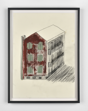 萨宾·莫里兹 《宾馆》2016,由艺术家与Marian Goodman Gallery提供
摄影:Rebecca Fanuele
萨宾·莫里兹 《宾馆》2016,由艺术家与Marian Goodman Gallery提供
摄影:Rebecca Fanuele