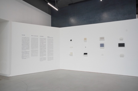 “万籁·中国声景设计展”展览现场,金鹰美术馆
“万籁·中国声景设计展”展览现场,金鹰美术馆