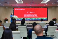 2022首届北京艺术双年展将于11月演绎“共生”主题