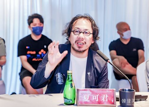 关系之间—— 聂继军“关系”当代艺术作品展开幕 关系之间—— 聂继军“关系”当代艺术作品展开幕