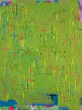 《从绿到金》80×60cm 布面丙烯 2022
《从绿到金》80×60cm 布面丙烯 2022