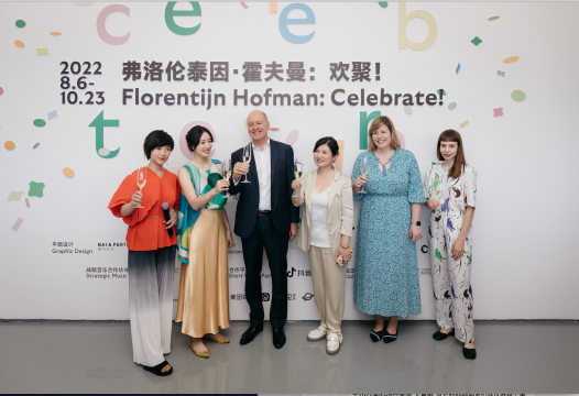 风靡全球的“大黄鸭”携动物天团“欢聚”北京! 风靡全球的“大黄鸭”携动物天团“欢聚”北京!