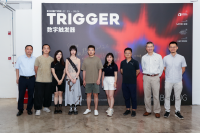 TRIGGER数字触发器展览开幕，数字世界的特别展示,赵力