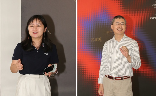 左:蔡慧女士;右:孙岗先生
左:蔡慧女士;右:孙岗先生