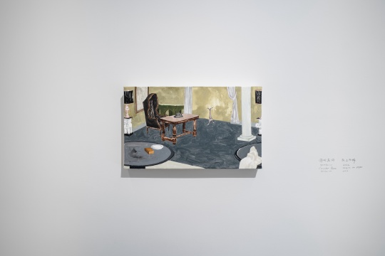 向梓綦个展“另一个,同一个”展览现场 七木空间 北京 2022
向梓綦个展“另一个,同一个”展览现场 七木空间 北京 2022