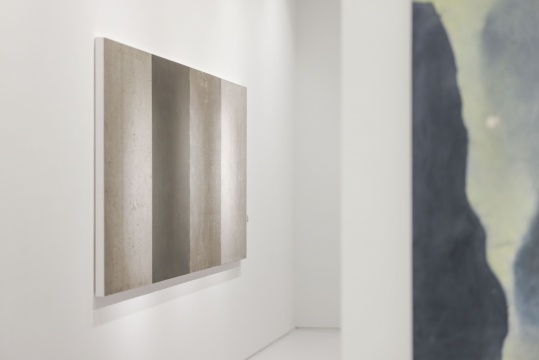 画屏艺术空间 “无意之意——杨沛霖个展”
画屏艺术空间 “无意之意——杨沛霖个展”