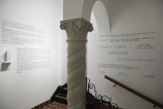 我想像天使,想象天使,天使…… 我想像天使,想象天使,天使……