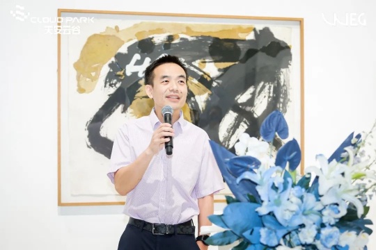 深圳市人民对外友好协会专职副会长顾挺先生致辞
深圳市人民对外友好协会专职副会长顾挺先生致辞