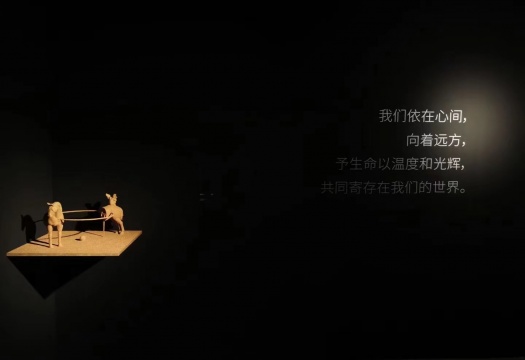万物生辉,“世间·温度·光辉” 唐国志个展开幕 万物生辉,“世间·温度·光辉” 唐国志个展开幕