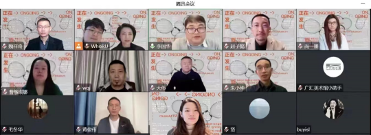 20世纪水墨收藏的学术定位是什么?广汇美术馆“正在发生──2022青年水墨论坛” 20世纪水墨收藏的学术定位是什么?广汇美术馆“正在发生──2022青年水墨论坛”