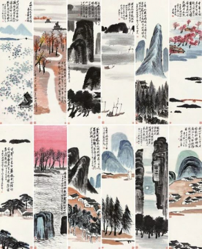 齐白石《山水十二条屏》，纸本设色，十二屏，每屏180cm X 47cm，1925年，广汇美术馆馆藏

 
