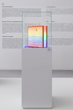 杨冕 《RGB-视觉暂留那一刻光盒》综合媒介 2022
杨冕 《RGB-视觉暂留那一刻光盒》综合媒介 2022