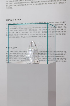 张如怡 《物化的容器》 树脂、锡纸、UV打印、工业计算纸 2022
张如怡 《物化的容器》 树脂、锡纸、UV打印、工业计算纸 2022