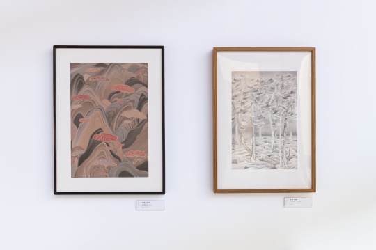香港中文大学主题群展“水墨更开新象”,中国当代水墨艺术的一次对话 香港中文大学主题群展“水墨更开新象”,中国当代水墨艺术的一次对话