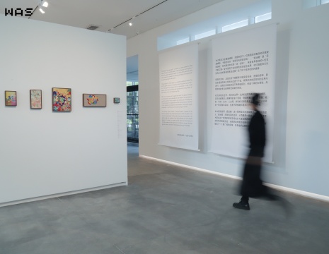 图六来源:展览现场,艺术家Woo Jung Ghil作品,由WAS艺术中心提供
图六来源:展览现场,艺术家Woo Jung Ghil作品,由WAS艺术中心提供
