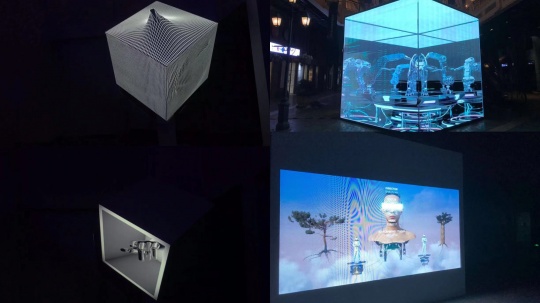 《我的元宇宙》 数字艺术展
《我的元宇宙》 数字艺术展