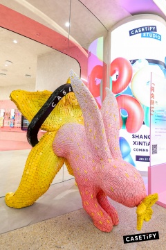 CASETiFY STUDiO来了！艺术家们玩转落地上海新天地