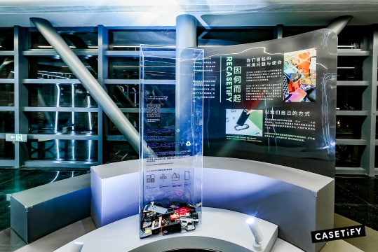 CASETiFY STUDiO来了！艺术家们玩转落地上海新天地