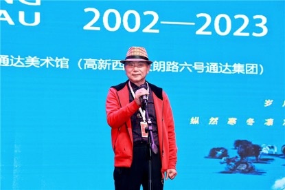 画家林跃 画家林跃