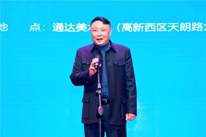 收藏家蒋理平先生
收藏家蒋理平先生