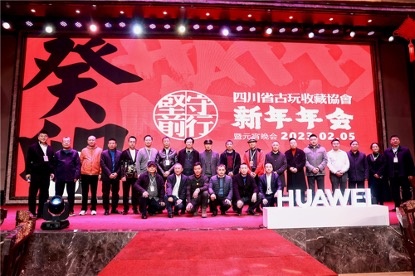 现场嘉宾合影
现场嘉宾合影