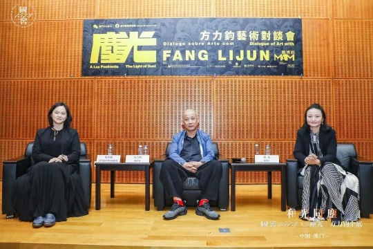以酒会友,国窖1573助力艺术家方力钧首次澳门个展 以酒会友,国窖1573助力艺术家方力钧首次澳门个展