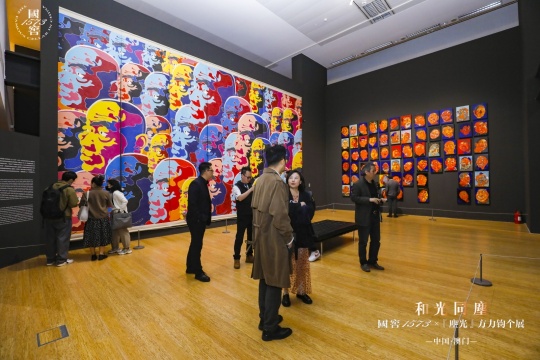 以酒会友,国窖1573助力艺术家方力钧首次澳门个展 以酒会友,国窖1573助力艺术家方力钧首次澳门个展