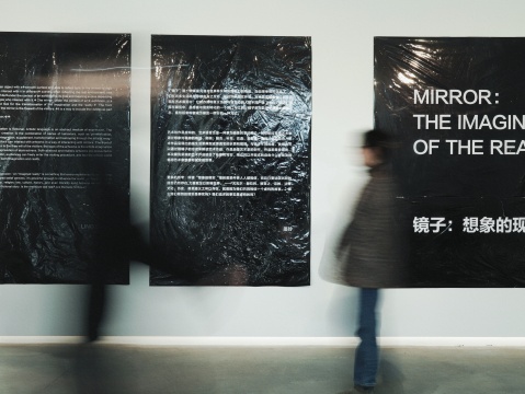 展览现场，由WAS艺术中心提供
