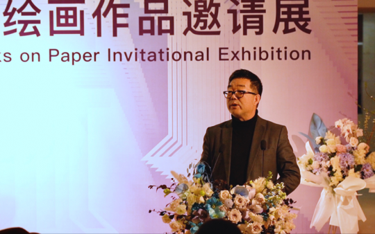 鲁迅美术学院绘画艺术学院副院长张志坚教授主持开幕仪式
