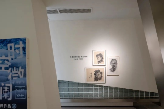 徐泽,在邛崃之畔搅动时空微澜 徐泽,在邛崃之畔搅动时空微澜